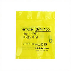 Hitachi 874436 O Ring  P 4