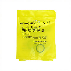 Hitachi 877763 Feed Piston O-Ring