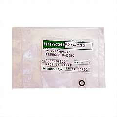 Hitachi 878723 Plunger O-Ring