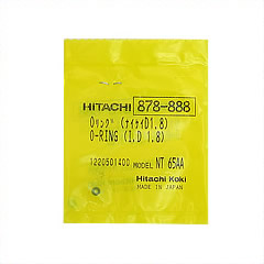 Hitachi 878888 O-Ring