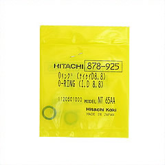 Hitachi 878925 O-Ring